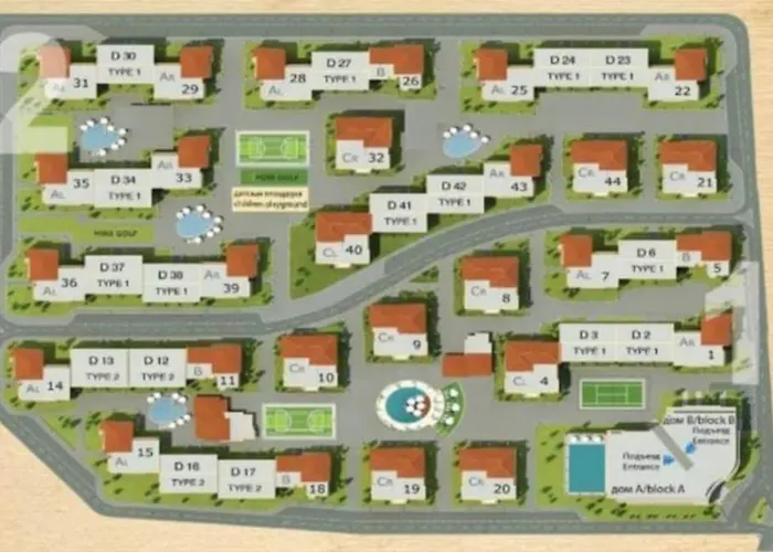 아파트 Sunny Day 6